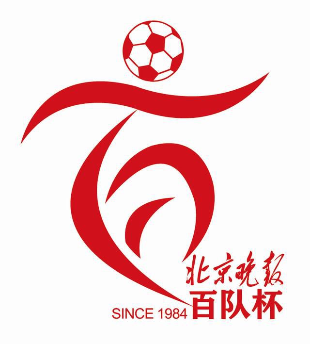 “2002年世界杯？我当时已经知道这会是我在国家队的最后一届大赛，所以对我来说出局就意味着要结束为国家队效力这一美好的经历，为意大利踢球，在球场上听国歌是无与伦比的经历。